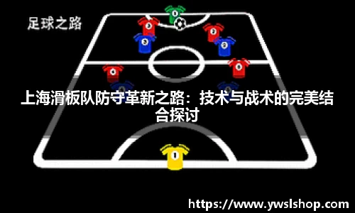 易游体育