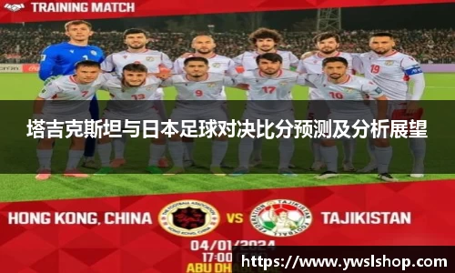 yy易游体育