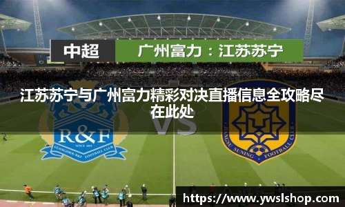 yy易游
